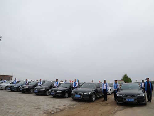 2020.05.08�I(y��ng)�N(xi��o)�F(tu��n)�(du��)���(du��)����