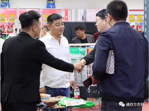 ��(n��i)�ɹ�ͨ�ķ��r(n��ng)�I(y��)�Ƽ����޹�˾�����ʮ���Ö|����ʡ�r(n��ng)�Y�a(ch��n)Ʒ���[��(hu��)��