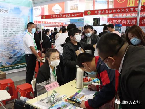 �ӱ����ʼ��F(tu��n)�ֹ�˾��(n��i)�ɹ�ͨ�ķ��r(n��ng)�I(y��)�Ƽ����޹�˾������(n��i)�ɹ��r(n��ng)�I(y��)���[��