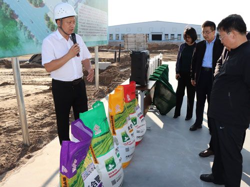 2020.09.27�_���h�˴����ΌO����һ�Ѕ��^��˾