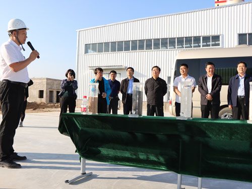 2020.09.27�_���h�˴����ΌO����һ�Ѕ��^��˾