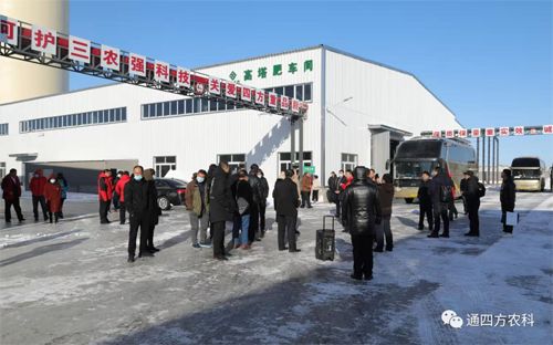 �͑��^��˾