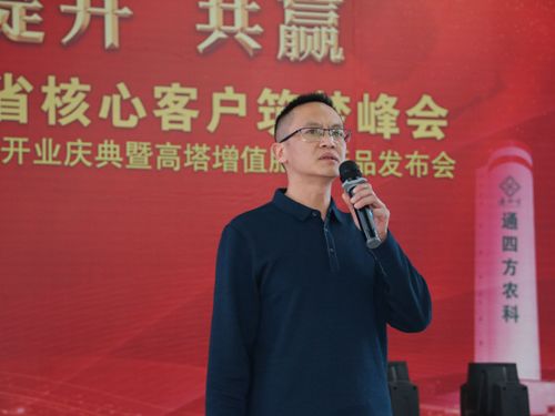 �Ĵ���W(xu��)���ڡ����ϳ����仯�����޹�˾�����̎�����  ���P(gu��n)�ڡ��ۺϑB(t��i)�;��׸�����ֵ���ϼ��g(sh��)�v�����Ĉ�(b��o)��